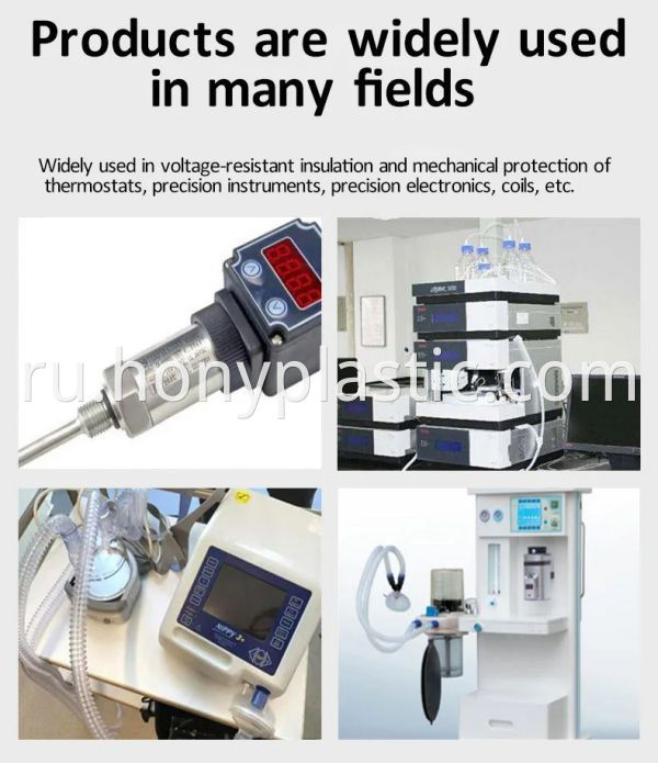 High Temperature Resistance In9